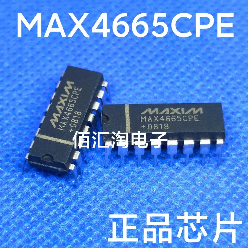 MAX4665  MAX4665CPE  Brand new genuine produc:PDIP-16