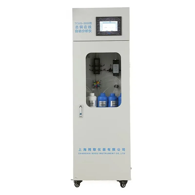 CODG-3000 Customizable Mercury-Free Pressure Difference COD Tester with OEM Support