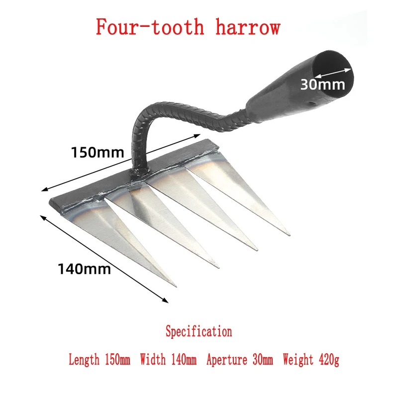 Universal Hoe Rake / Hand Plow Manual Plough Garden Tools Agricultural Farming Equipment