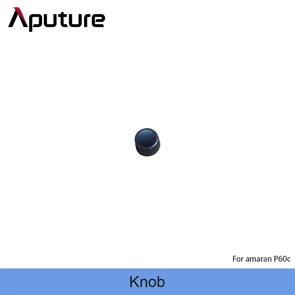 amaran Knob for Amaran P60c