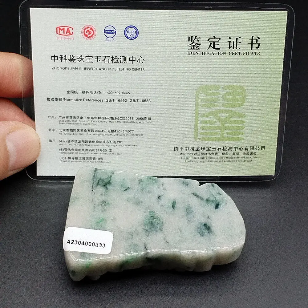 Colgante de espada de Dios Guan Gong de jadeíta natural de lavanda verde certificado