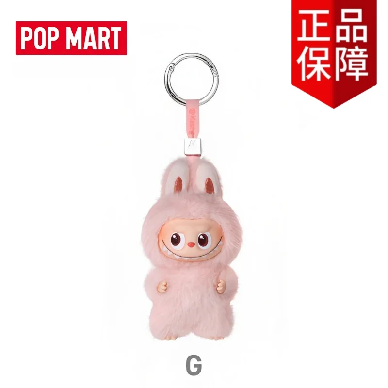 正規品 POPMART ニューラブブ ピンフォーラブシリーズ ザ