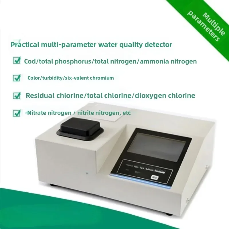 Ammonia nitrogen total phosphorus total nitrogen tester, Qingdao Jinghong three-in-one four-in-one water quality tester