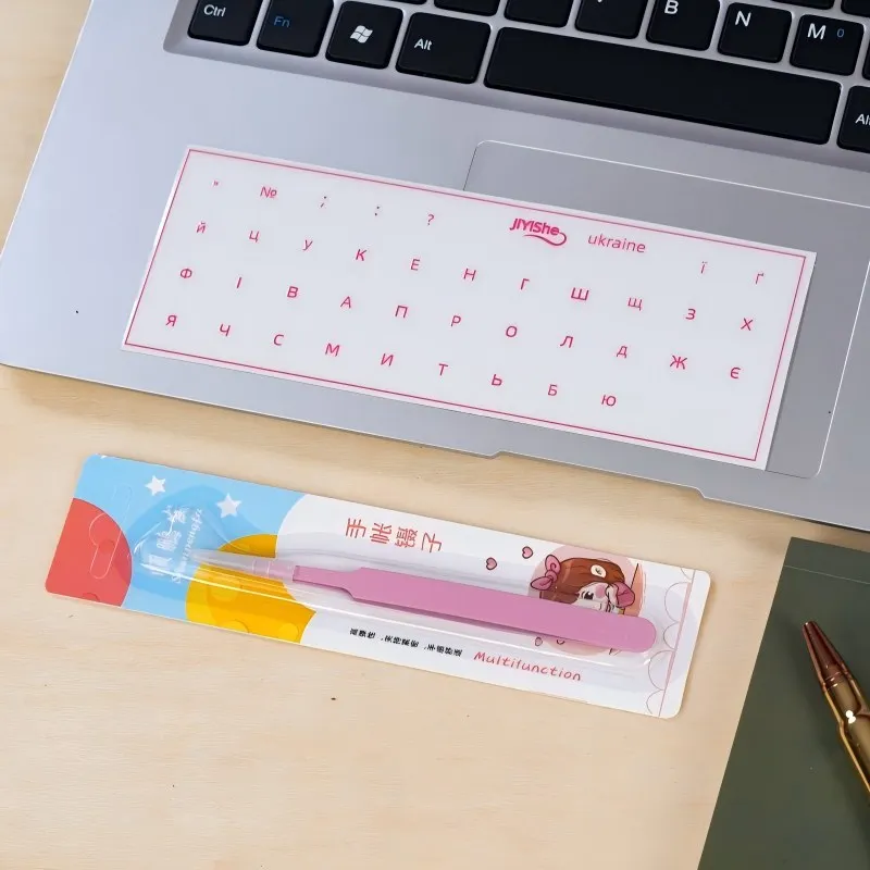 [Ukraine] Tear-Off Film Keyboard Sticker Desktop Laptop Key Sticker Single Film Universal Transparent Side Engraving Sticker