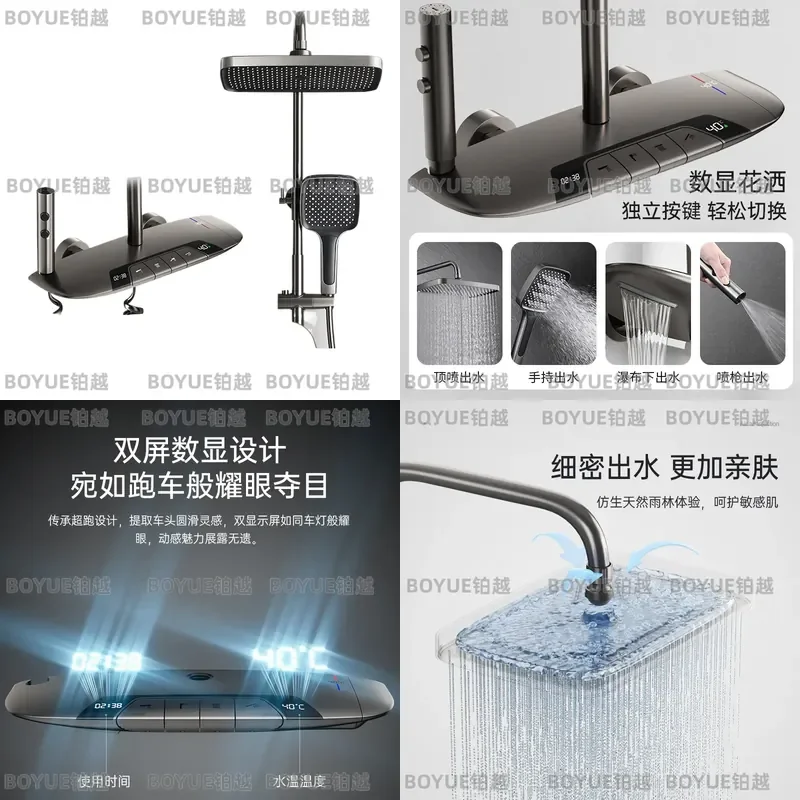 Gray Thermostatic Shower Set All Copper Digital Display Bathroom Rainfall Handheld Spray Full Kit Solid Brass Fixture