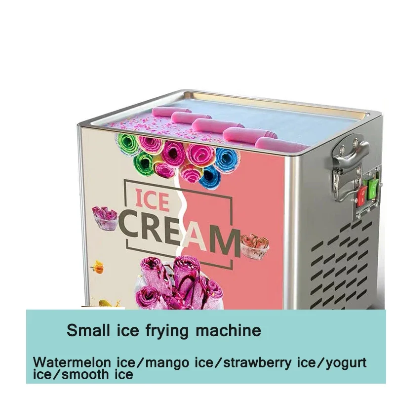 Household Fried Ice Machine Commercial Small Smoothie Machine Fried Yogurt Fried Ice Cream Quick Cooling and Ready To Use