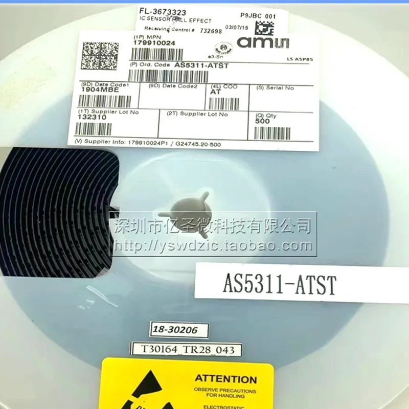 2-50PCS/LOT 100%NEW  AS5311-ATST AS5311-ATSU AS5311 TSSOP20 Hall Effect / Magnetic Sensors  ORIGINAL