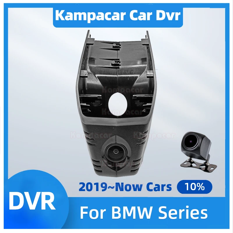 

BM35-E 2K 1440P Car DVR Wifi Dash Cam Video Recorder For BMW X5 G05 X6 G06 X7 G07 X4 G02 X3 G01 Z4 G29 3 Series G20 G21 G28 325