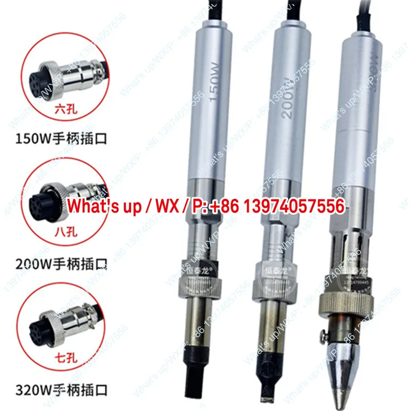 911G handle/501G welding table temperature control soldering iron 150W/200W/320W   automatic soldering machine accessories