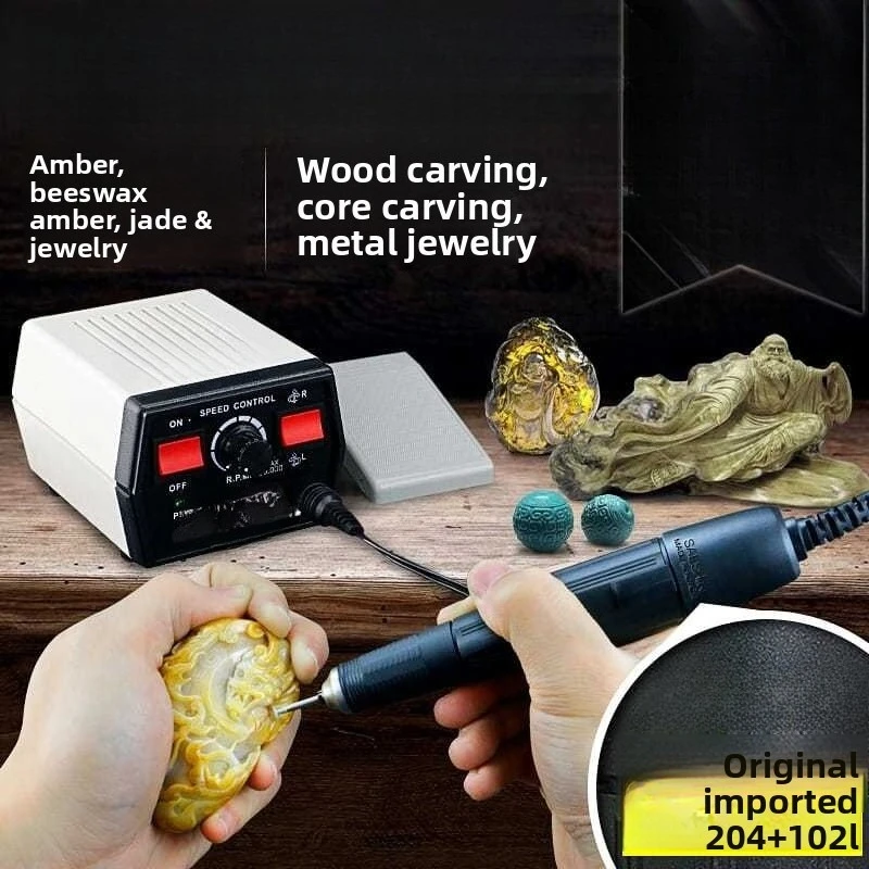 204 dental engraving machine, small jade jade dental sander, nuclear wood carving engraving tool