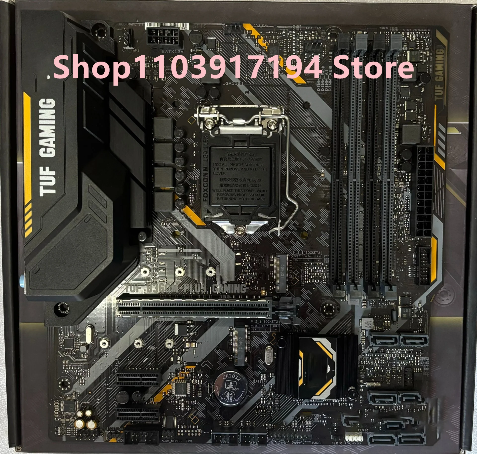 اللوحة الأم للألعاب TUF B360M-PLUS
