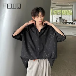 FEWQ Metal Loose Fitting Casual Men's Shirt 2024 Luxury Turn-down Collar Long Sleeve New Korea Fashion Male Tops 24E1381