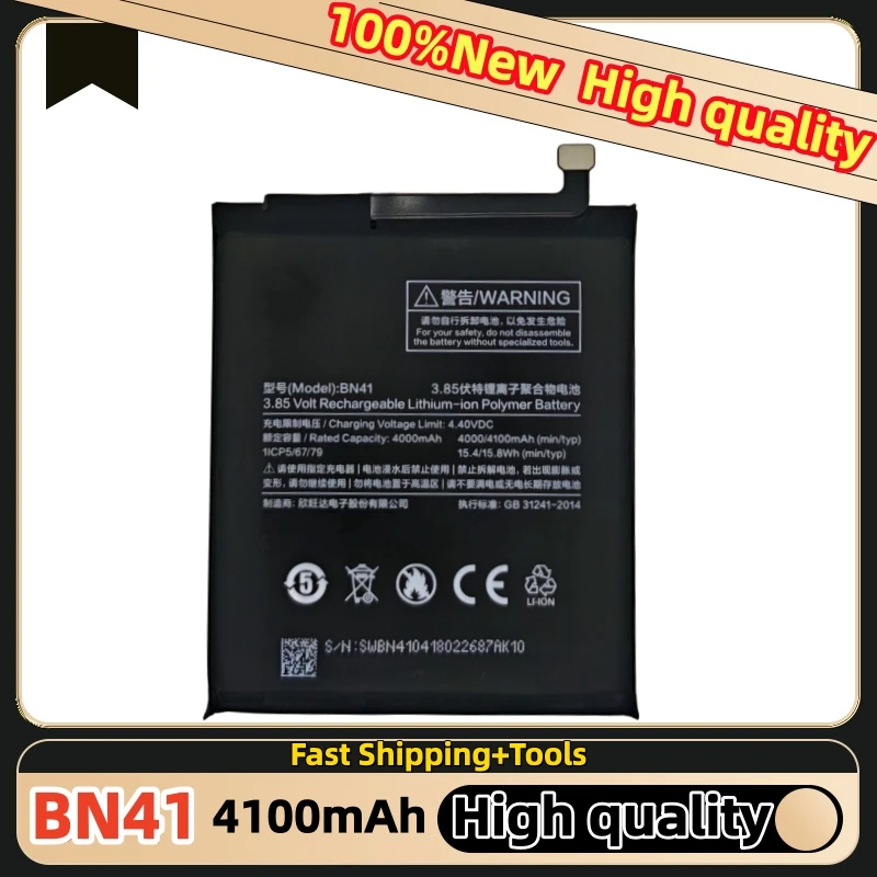 100% New High Quality BN41 4100mAh Battery For Xiaomi Redmi Note 4 / X4 Replace Phone Batteries Fast Shipping+Tools
