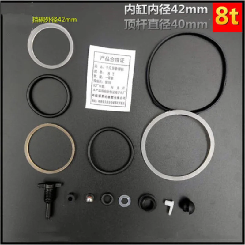 Vertical Jack Repair Kit Accessories Oil Seal Seal Ring Oil Plug Dust-Proof Horizontal Hydraulic Jack Repair Kit