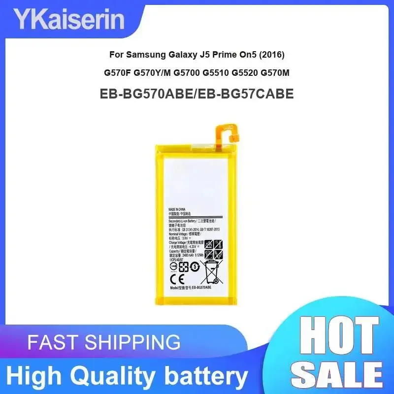Mobile Phone Battery EB-BG570ABE EB-BG57CABE 2400mAh For Samsung Galaxy J5 Prime On5 2016 G570F G570Y M G5700 G5510 G5520 G570M