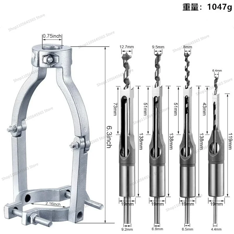 For Square Hole Drill, Fixed Bracket, Flashlight Drill, Woodworking Tenoning, Square Adapter, Bench Drill