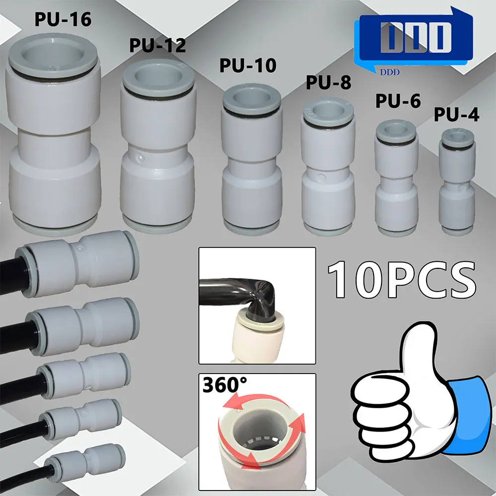 10pcs Pneumatic Fittings Fitting Plastic Connector PU4/6/8/10/12/16mm Air Water Hose Tube Push in Straight Gas Quick Connectors