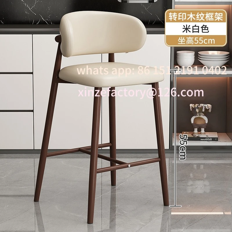 Customizable Home Simple High Dining Chair Restaurant Bar Backrest Bar Milk Tea Shop Cafe Chair
