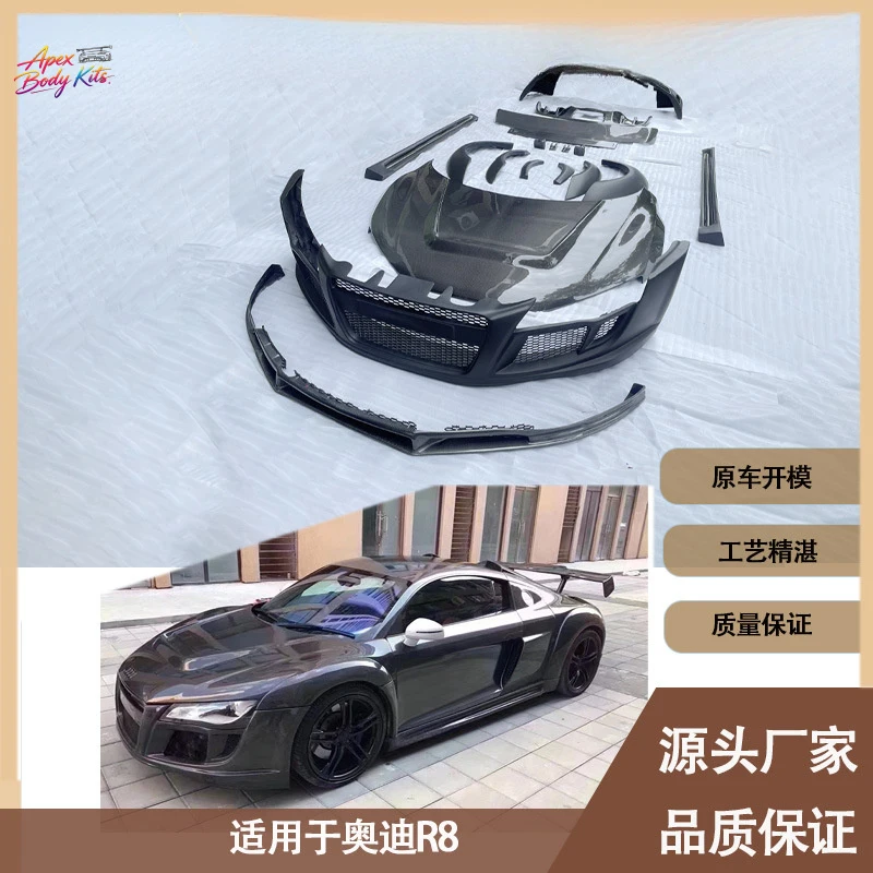 Suitable for Audi R8 between 2012-2017, PPI semi-carbon fiber wide-body kit