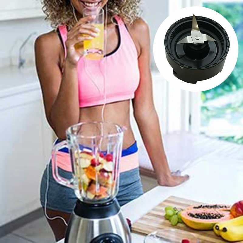 Аксессуар для смеси, совместимый с OSTER BLSTPB, для BLSTPB2, держатель для ножей 250 Вт, чашка для соковыжималки, черный