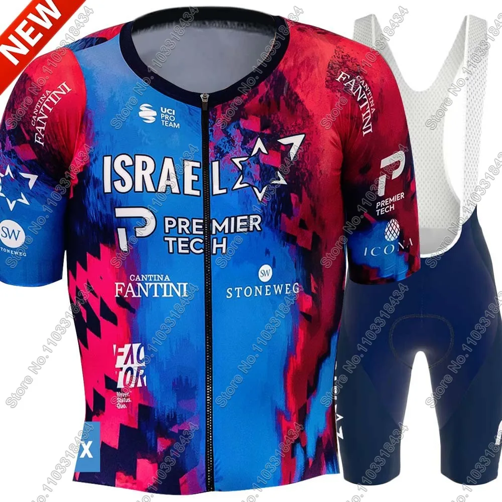 Israel Cycling Jersey 2025 Premier-Tech Team Set Short Sleeve IPT