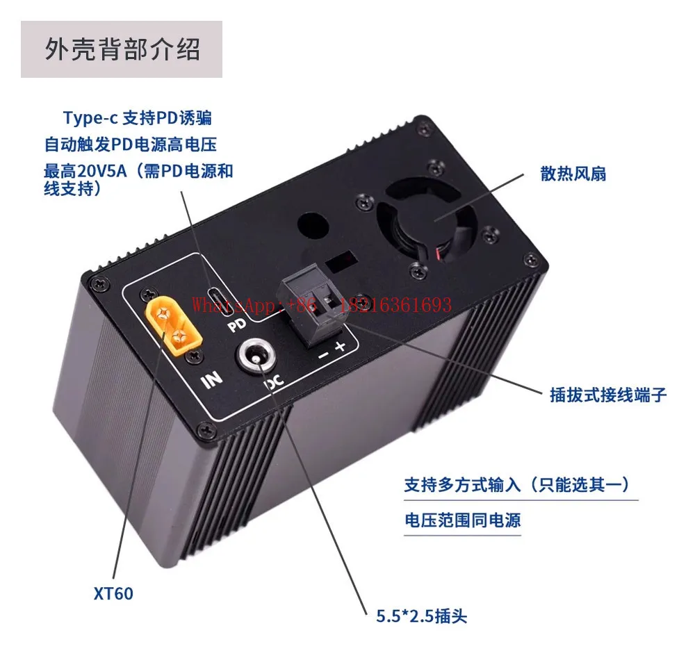 Automatic Boost, Buck, Constant Voltage, Constant Current Module 12v Solar MPPT CNC Adjustable Output DIY