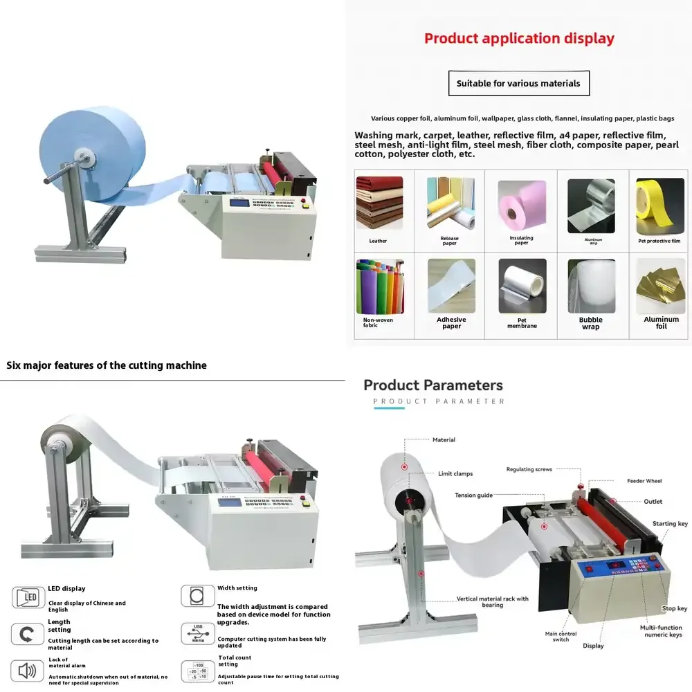 Computerized PVC Film Sheet Cutting Machine for Non-Woven Fabric Release Paper Motor Roll Sheets-50m/min 1200mm