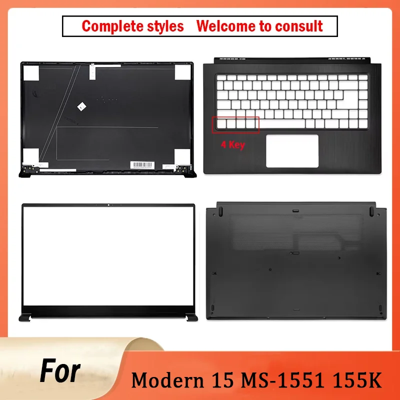 

Оригинальный для современного ноутбука 15, M15 MS-1551 MS-1552 MS-155K MS1551, новая задняя крышка ЖК-дисплея, передняя панель, петли, упор для рук, нижняя часть корпуса