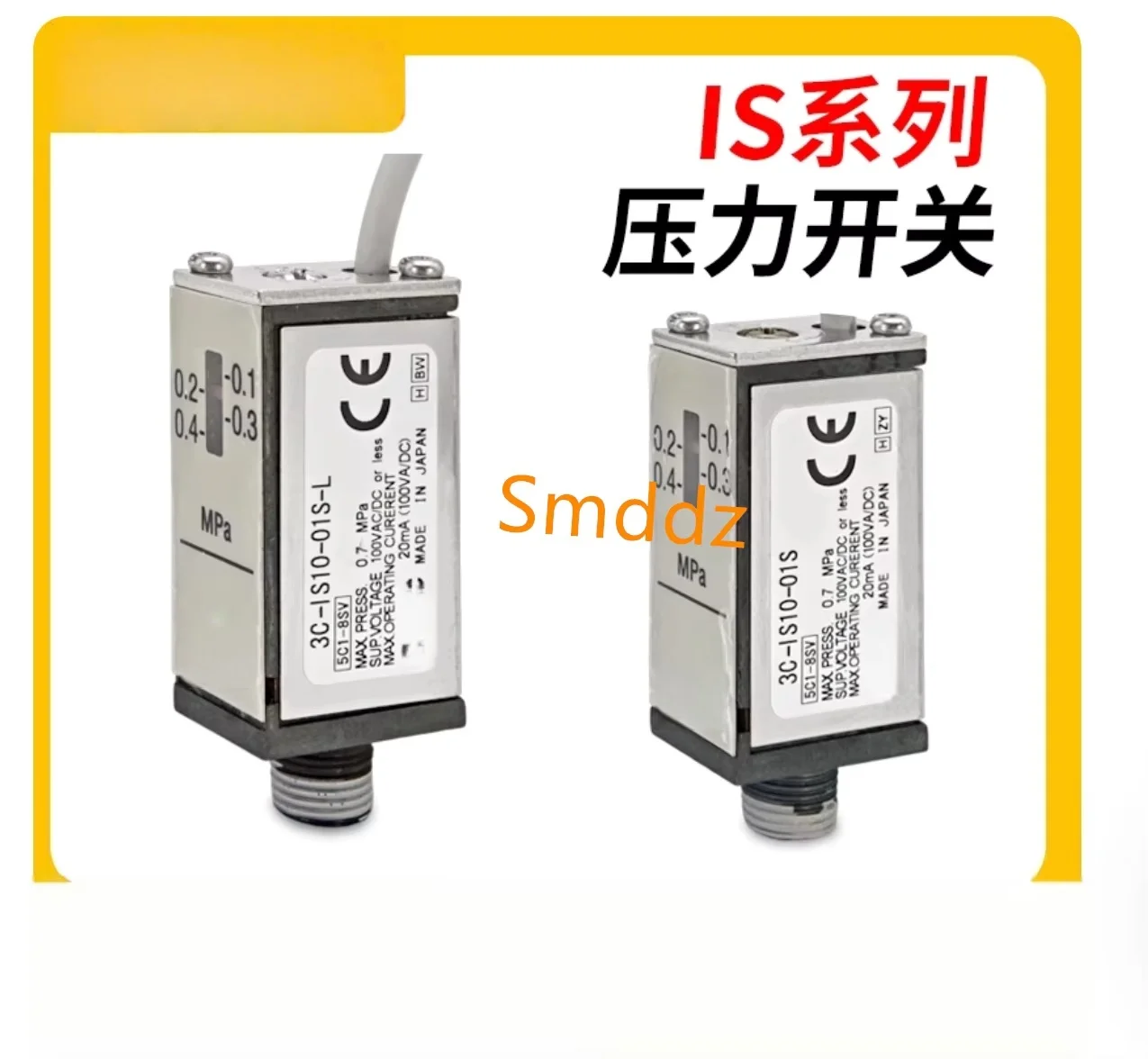 1 piece, pressure switch,   IS10E-2002-6-A   IS10E-3003-6-A   IS10E-4004-6-A   IS10E-2002-6L-A  IS10E-3003-6L-A  IS10E-4004-6L-A