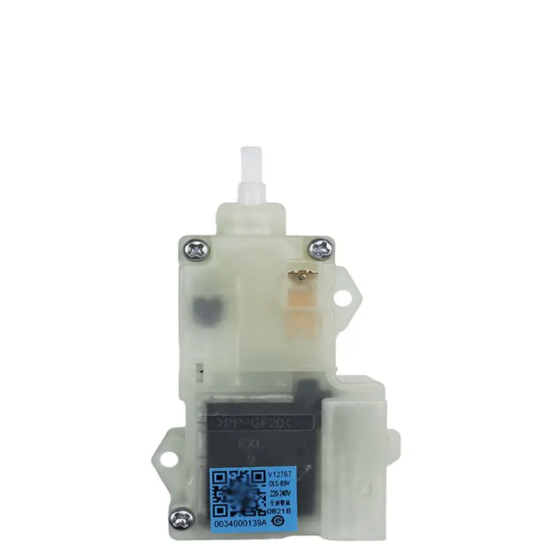 Applicable to Haier washing machine door lock switch parts 0034000139A