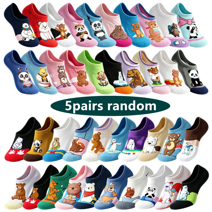 5pairs Random Mix Men Women Anime Cartoon Hip Hop Socks Funny Novelty Street Casual Crew Socks