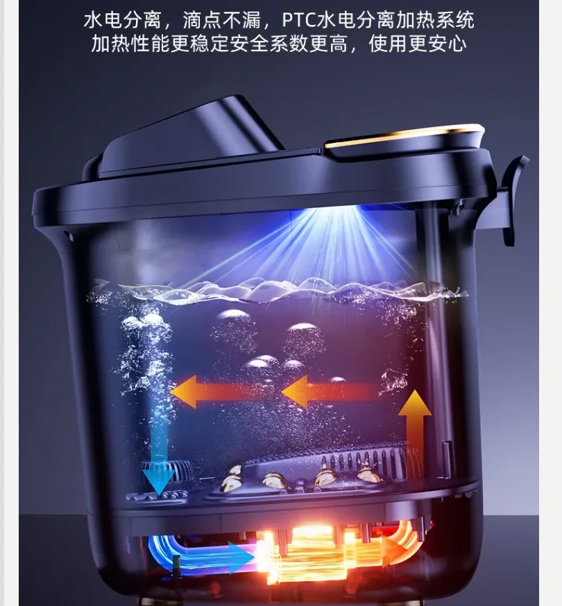 

Массажная ванночка для ног Royalstar 220В с подогревом и поддержанием постоянной температуры, электрическая, автоматическая WDB