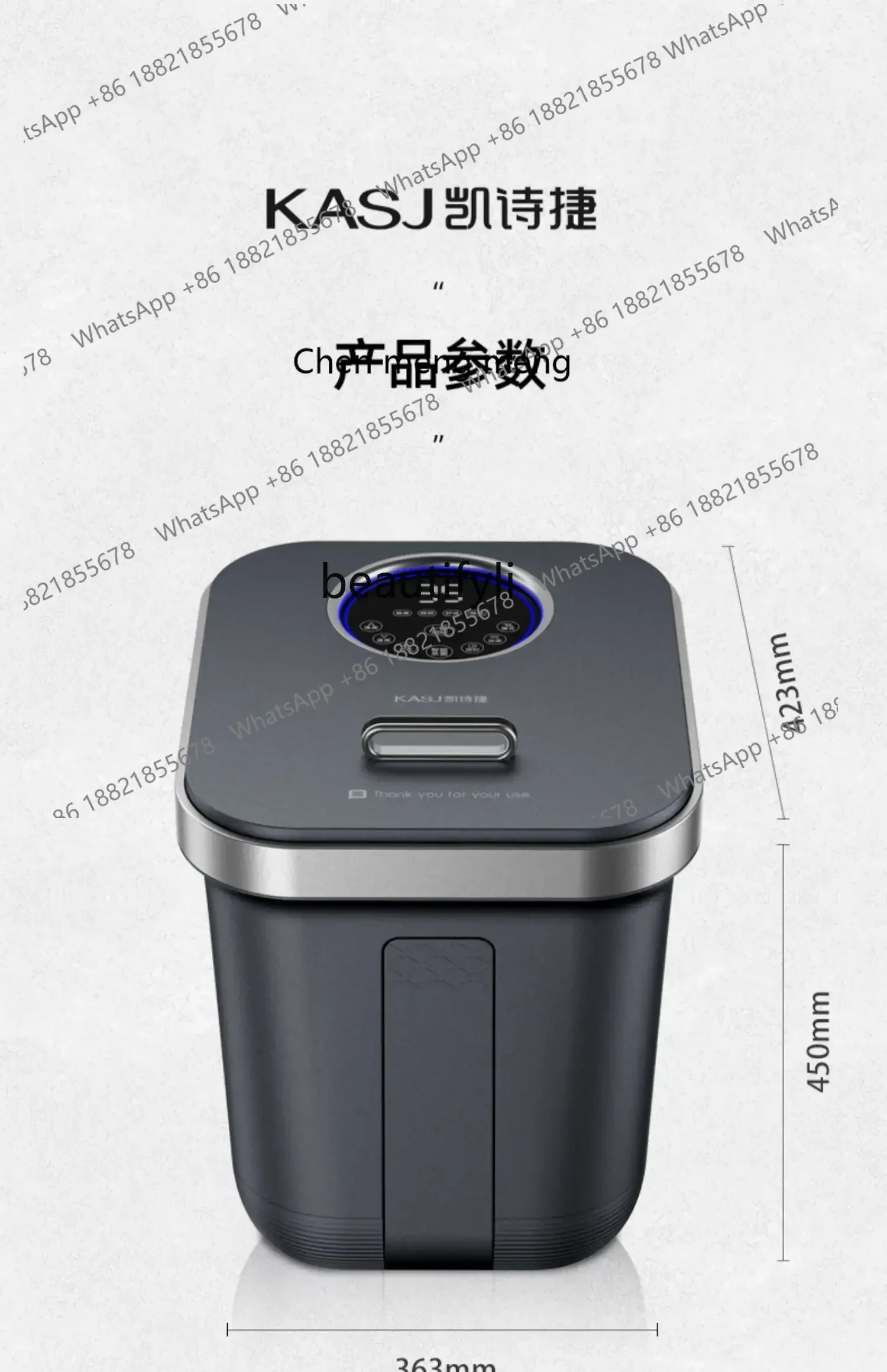 xz1Foot Bath Barrel Automatic Electric Massage Constant Temperature Heating Feet-Washing Basin High Depth Feet Bathing Tub