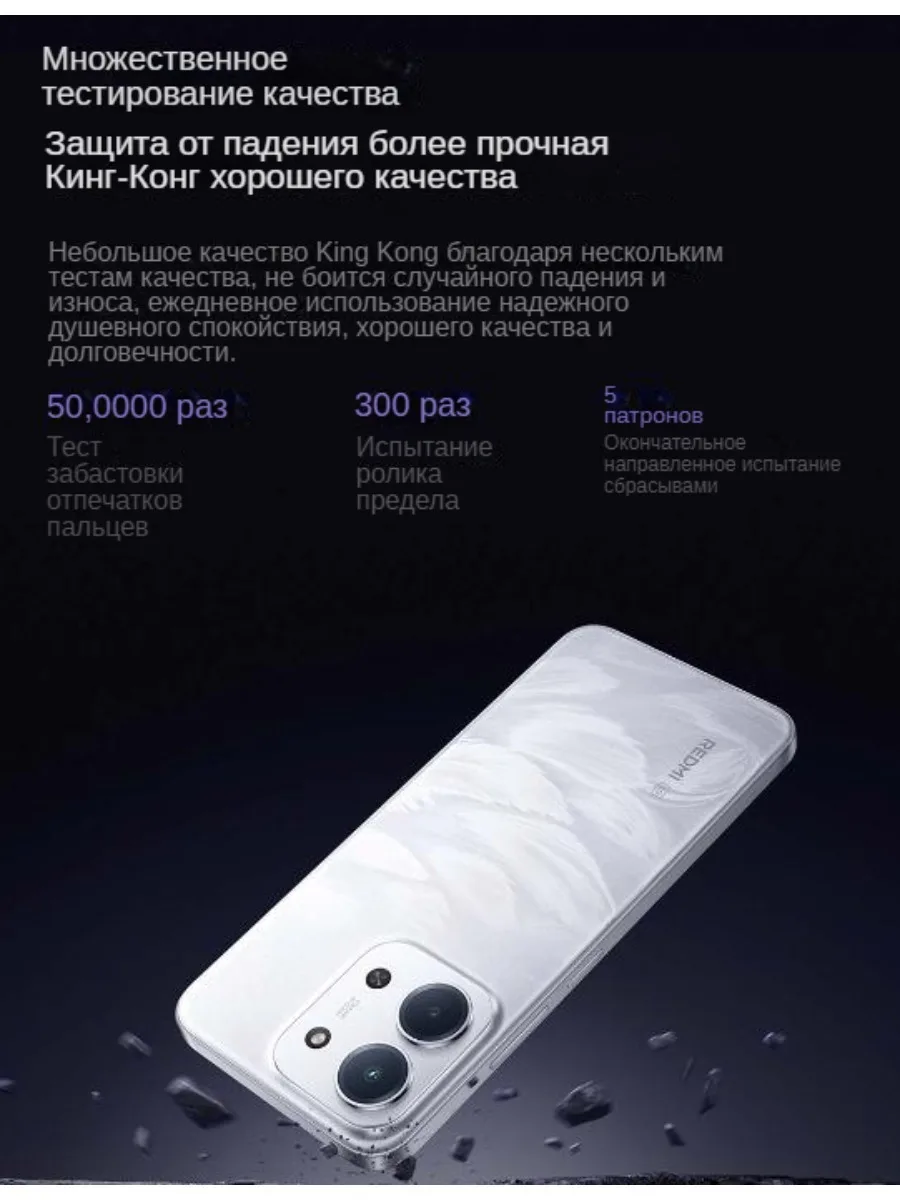 Redmi 15R 5G Phone 2026 Latest Global Version 8GB+256GB High Memory Mobile Device