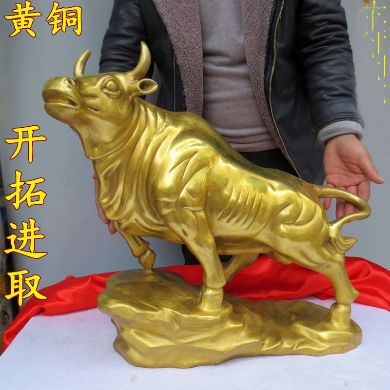 

Europe America Large Asia HOME SHOP Company bring good luck Business money Success golden bull stock market mascot statue