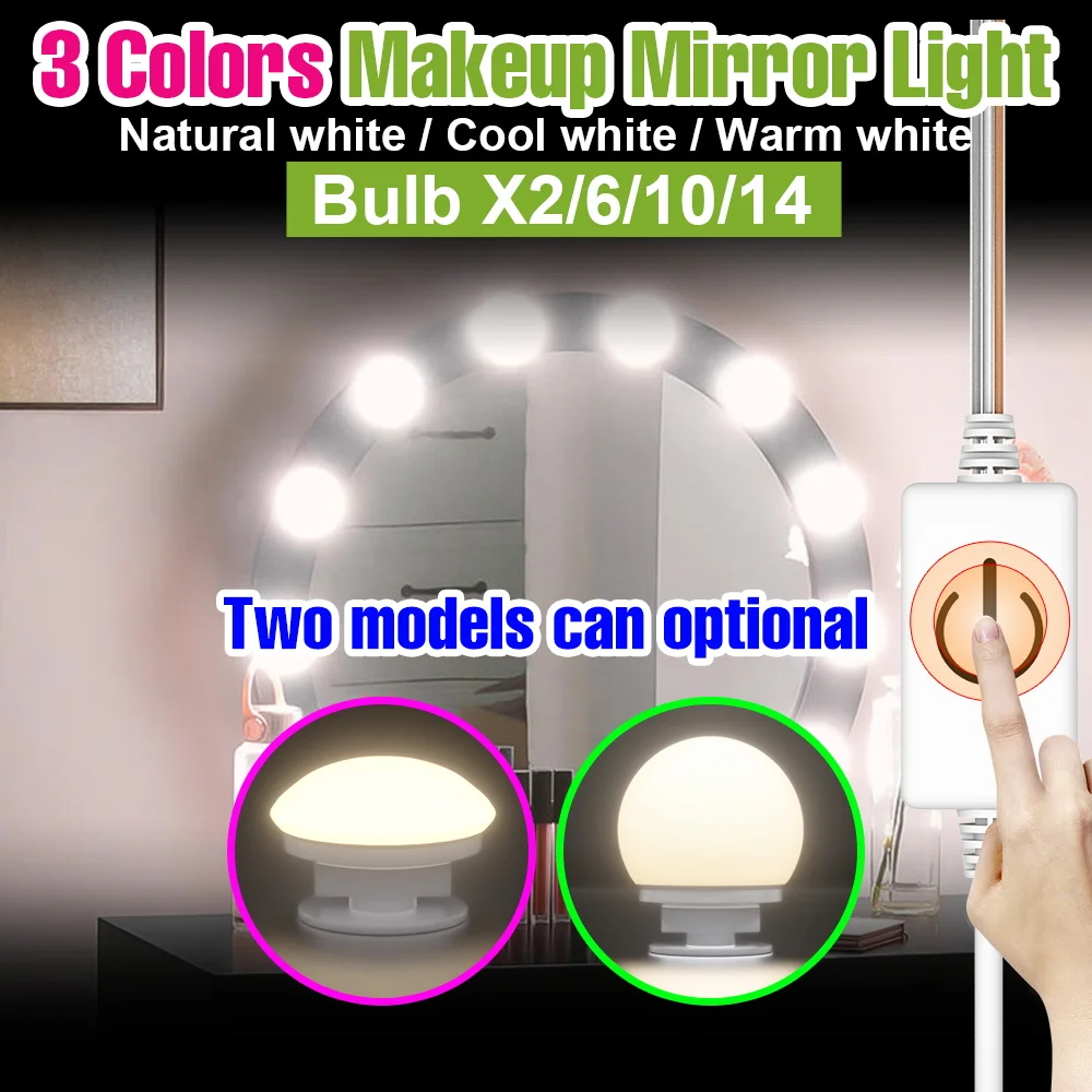 

Светодиодная лампа для зеркала для макияжа 5В с сенсорным диммером, USB-светильник для туалетного столика, 3 цвета, для дома, спальни, ванной комнаты, декоративное освещение для зеркала