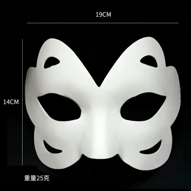 

10 Pcs Hand Painted Mask Animal Diy Blank Masquerade Carnival Masks Pulp Cosplay Face Child Decorate Your Own Template