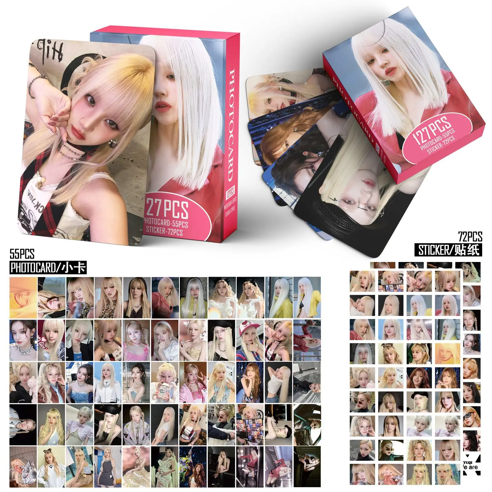 127pcs/set Kpop Yuqi Lomo Cards Photocards New Album WE ARE  Photocards stickers fan collection cards