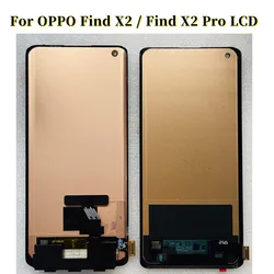 6.7 inch AMOLED TFTFor OPPO Find X2 / Find X2 Pro LCD Display Screen +Touch Panel Screen Digitizer For OPPO X2pro CPH2025 screen