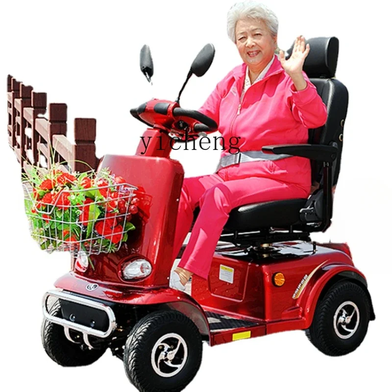 

ZC Elderly Scooter Four-Wheel Electric Vehicle Household Double Elderly Power Battery Car Electric Vehicles for Disabled