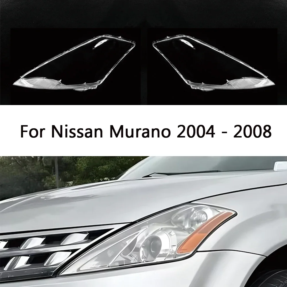 

HTTCY Для Nissan Murano 2004, 2005, 2006, 2007, 2008, передняя крышка фар автомобиля, линза, крышка лампы, абажур, фара, маска