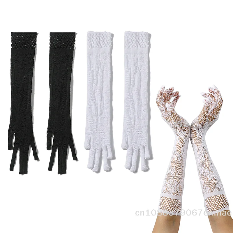 Sexy Long Lace Gloves Mesh Floral Gothic Punk Stretchy Nylon Elastic Mittens for Halloween Christmas Fancy Dress Decoration