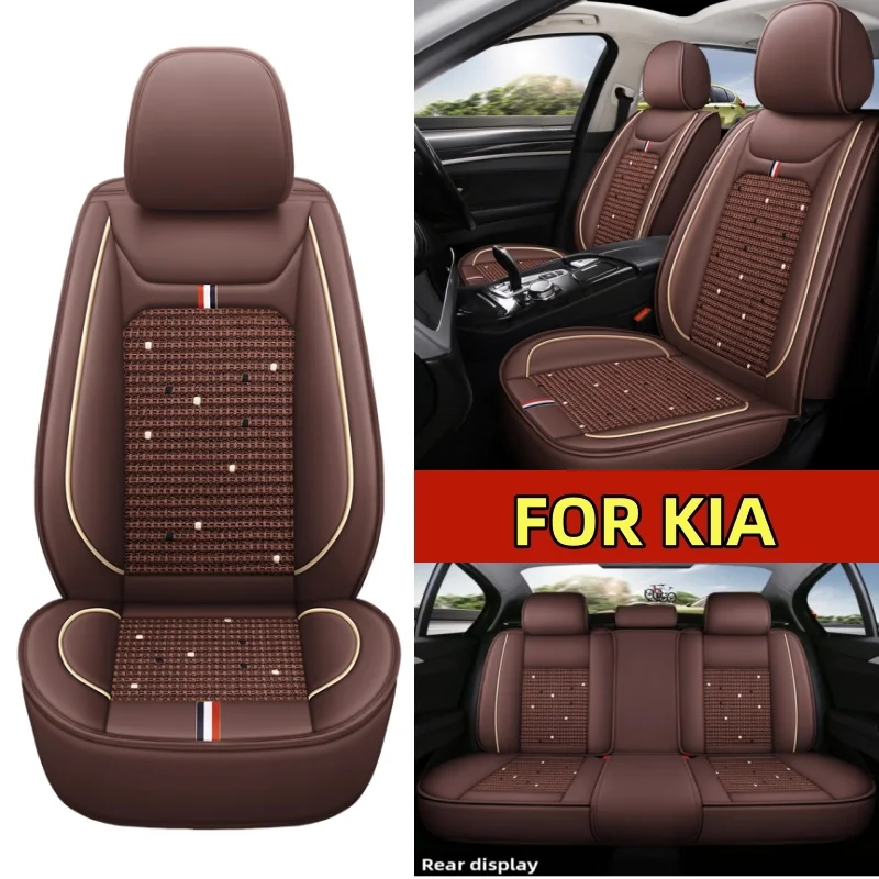 Para kia capa de assento de carro impermeável resistente ao desgaste couro artificial emenda de seda gelo envoltório completo capa de assento