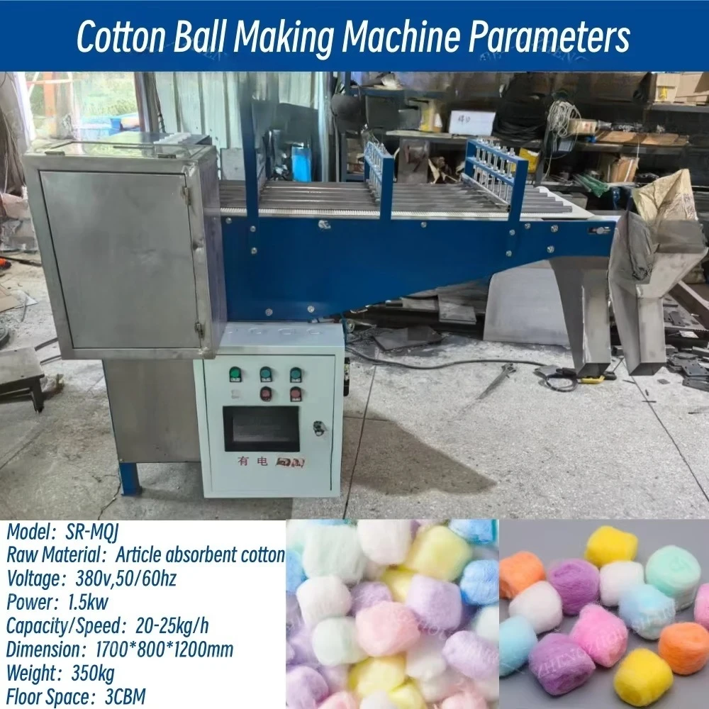 Automatic Surgical  Threaded Ball Making Machine  Ball Swab Processing Making Machine  Ball Rolling Machine