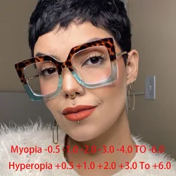 Oversizez Frame Clear Lens Glasses Myopia Nerd Spectacles Degree -0.5 -1.0 -2.0 to -6.0, Square Hyperopia +0.5 to +6.0