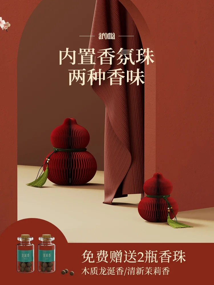 Desktop Furnishings Ornaments Pendant Living Room Aromatherapy Hallway Creative Office Ornaments Handwritten Letter Gift Gourd