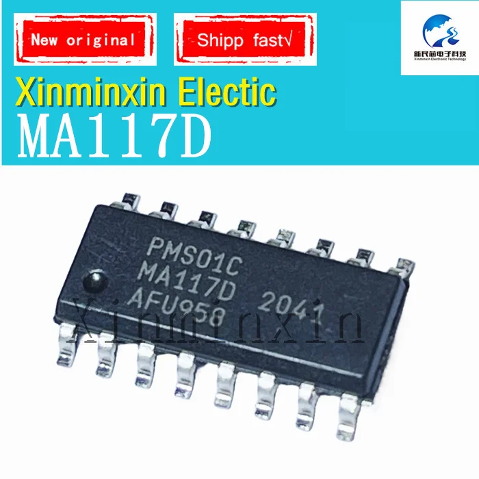 1/PCS/LOT MA117D MA117 SOP16 IC chip New Original In Stock