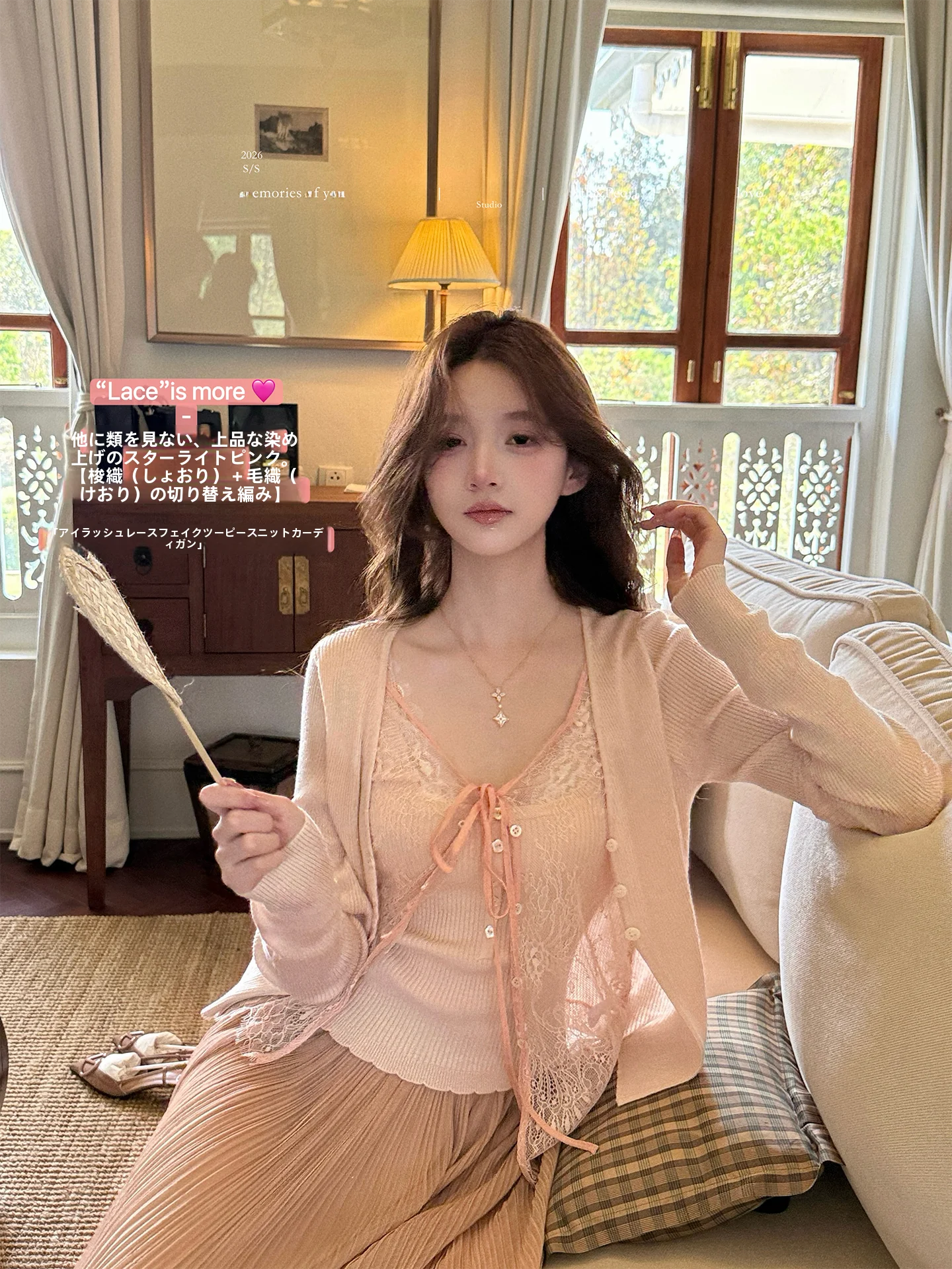 

Вязаный кардиган KIMYY Gold Lace Series из мягкой, приятной к телу шерсти с кружевными вставками, в стиле принцессы, с длинными рукавами, стандартного кроя.