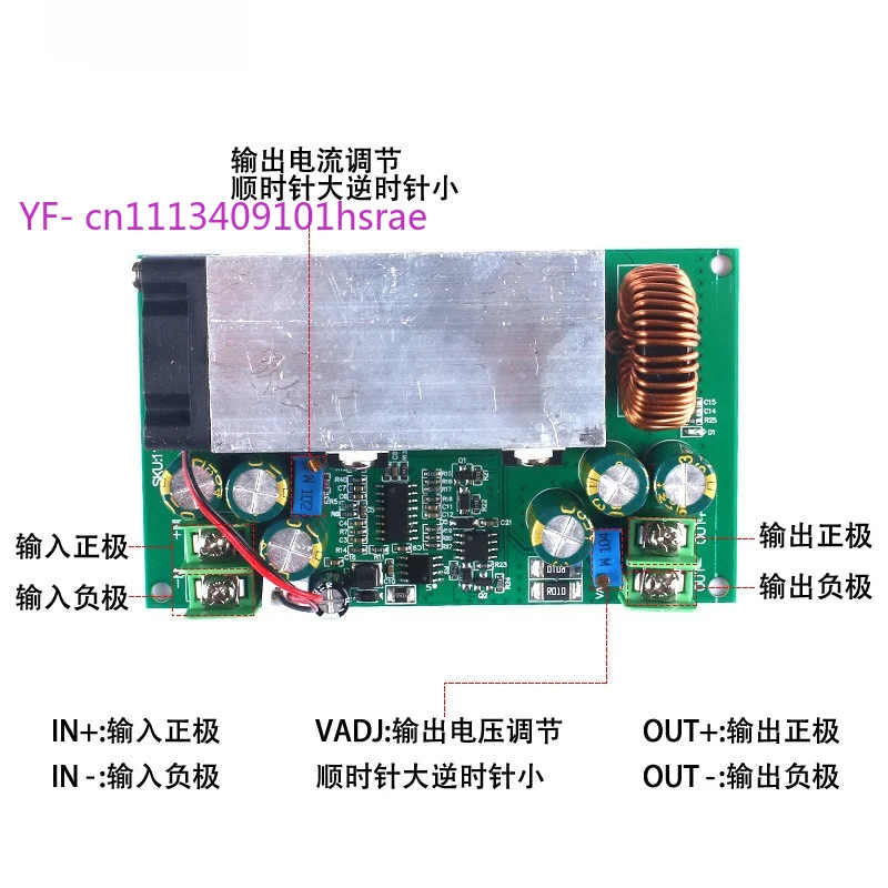 DC-DC adjustable step-down power supply module 600W25A high power wide voltage battery charging power supply board