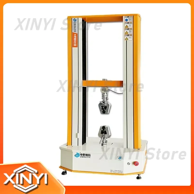 Universal Material Tester for Computerized Measurement and Control Double Column Tensile Testing Machine for Plastic Metal